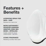 Paul Mitchell Awapuhi Moisture Mist - Zennkai